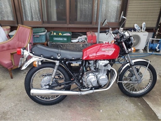 最終値下げ今だけ特典
付き旧車 cb400four