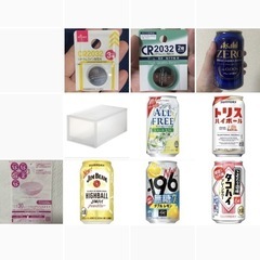 2025.5.色々セット 