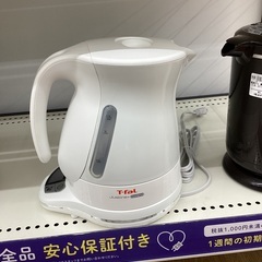 【トレファクマーケット久喜店】T-Fal　電気ｹﾄﾙ