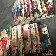 ブルーピリオド1〜15巻セット