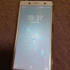 本日取引希望 Xperia XZ2 compact