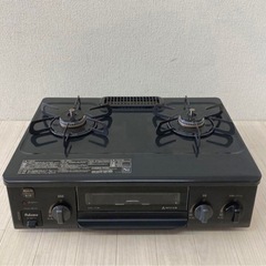 都市ガス用　パロマガステーブル