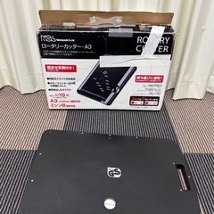 ナカバヤシ　ロータリーカッター　替え用カッターマット付きの画像
