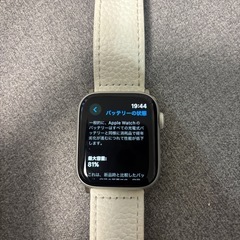 アップルウォッチ
