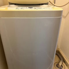あげます:ハイアール洗濯機2015年製の画像