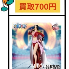 ワンピース GLITTER&GLAMOURS-BOA.HA…