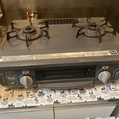 ガステーブル