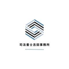 ロゴ作成やります！！ − 沖縄県
