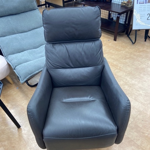 ニトリ　1人掛け　電動リクライニングソファー