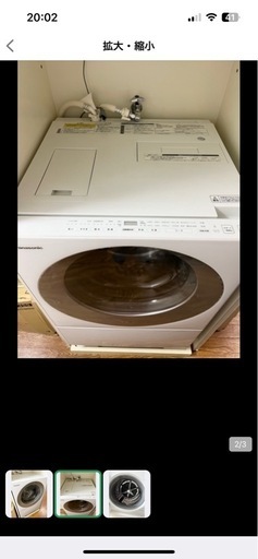 　【お取引決定】Panasonic ドラム式洗濯機　