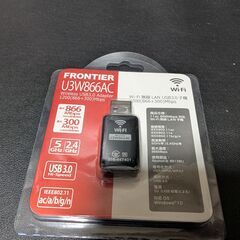 【新品未開封】FRONTIER ワイヤレスUSB3.0アダプター...