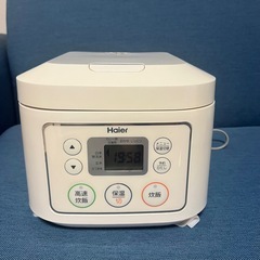 3合炊き　炊飯器