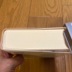 国語辞典の画像
