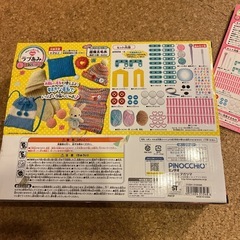 初めての編み物　ラブあみDXセットの画像