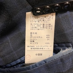 Green label relaxing チェック柄 テーラードジャケット 42の画像