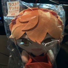 ハイキューぬいもっちラストワン