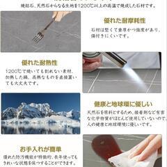 【未使用・組み立て済み】ダイニングテーブル 2人 大理石調 食卓 テーブルの画像
