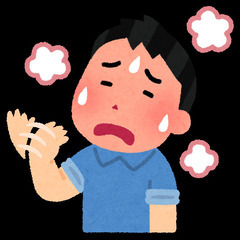 暑がりな方