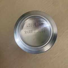 THE PEEL 10本の画像
