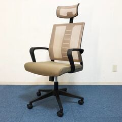 ハイバック仕様オフィスチェア肘置き付　ヘッド可動・360°回転式...