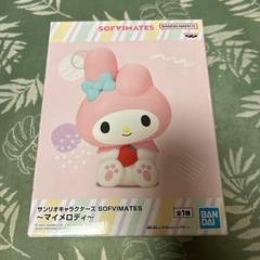 サンリオキャラクターズ SOFVIMATES～マイメロディ～