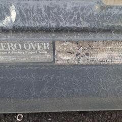 L175 ムーヴ AEROOVER エアロオーヴァー リアスポイラー L275の画像
