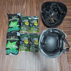 サバゲー引退セットの画像