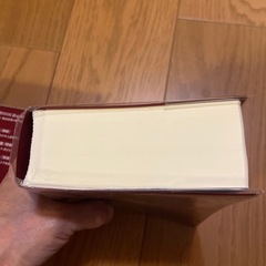 英和辞典の画像