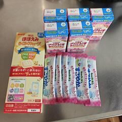 粉ミルクなど　セット　