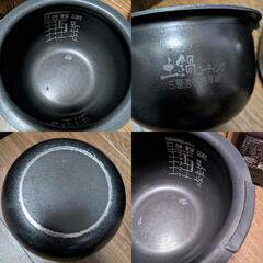 タイガー 圧力IH炊飯器 JKP-B 遠赤土鍋コーティングの画像