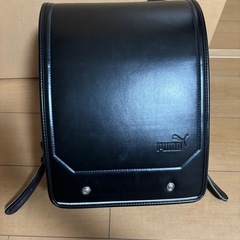 プーマ　ランドセル