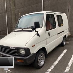 デリボーイ　MT ガソリン車　5人乗りの画像