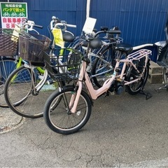 【全車試乗🆗】新車みたいな子供乗せ電動自転車の画像