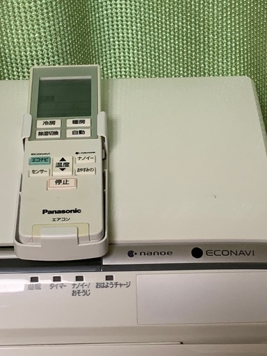 ?値下げ‼️お買得‼️6畳用❗️取付込❗️2016年❗️Panasonicエアコン