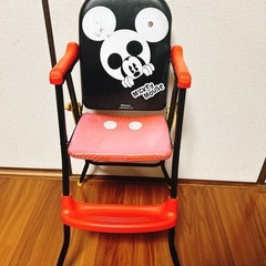 [無料]  ミッキーハイチェア