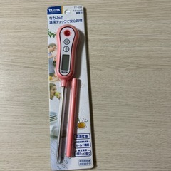 タニタ温度計
