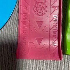 バイキン城　だだんだんの画像