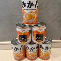 みかん 缶詰　6個セット