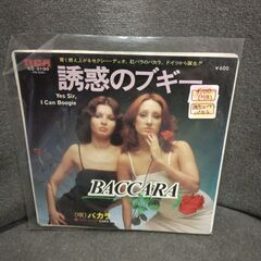 (中古EPレコード)誘惑のブギー‐バカラ