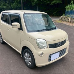 車検込！日産　モコ　ベージュ　スマートキー　 中古車　長く乗れる...
