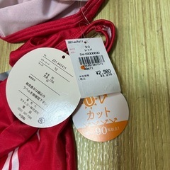 新品未使用　水着90サイズの画像