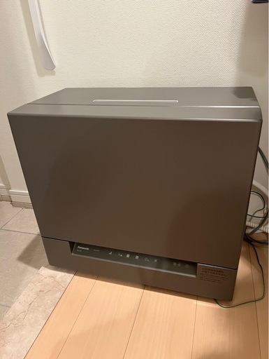 【QOL↗︎】【2023年度製】Panasonic食器洗い乾燥機NP/TSK1-H