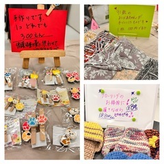 保護猫と里親様をつなぐ会　保護猫譲渡会 - 千葉市