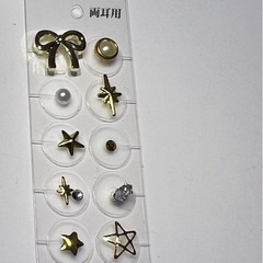 耳ツボジュエリー💎