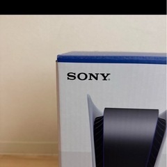 プレイステーション5の画像