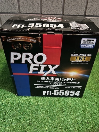 ☆ジモティ割あり☆ AQUA 冷蔵庫 168L 21年製 動作確認／クリーニング