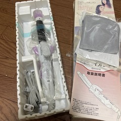 今晩限定　ヘアアイロンの画像