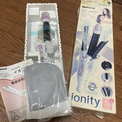 今晩限定　ヘアアイロン