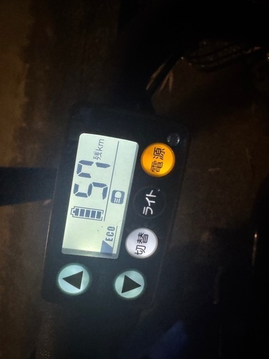 電動自転車