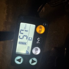 電動自転車の画像